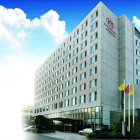 Kingswell Hotel Tongji Shanghái Exterior foto