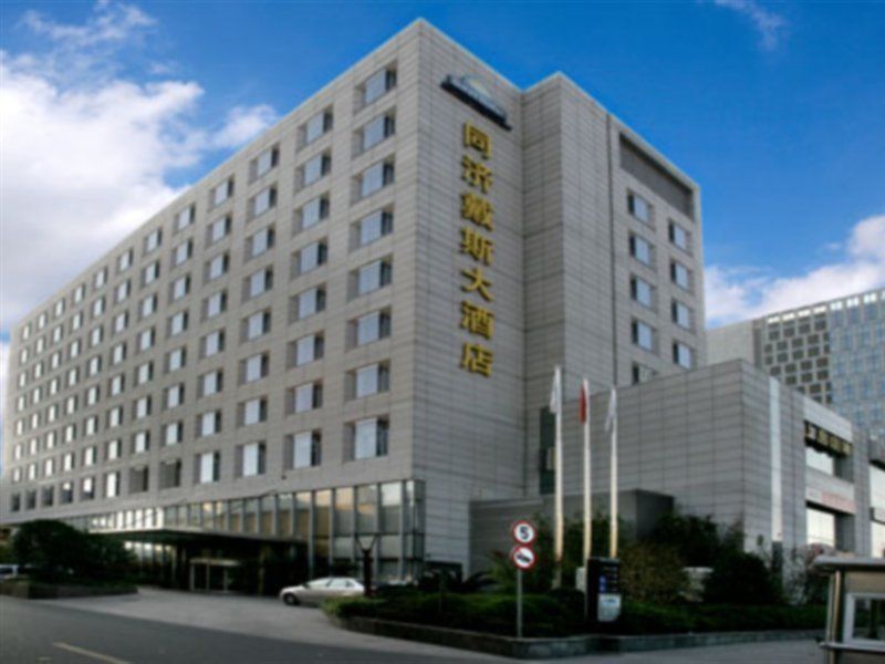 Kingswell Hotel Tongji Shanghái Exterior foto